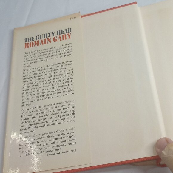 The guilty head by Roman Gary Hardcover 1969 with Dust Jacket - Picture 4 of 10